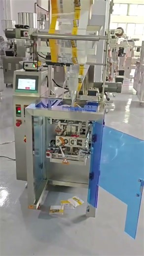 Four-Side Sealing Automatic Packing Machine #machine #factoryproducts #factory