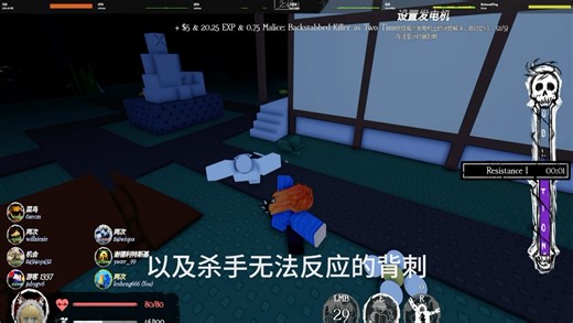 打开一个设置即可获得twotime巨大的提升？