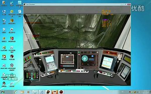 msts动车组过山车