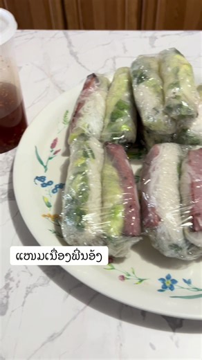 Khommany66 Sao Laos USA🇺🇸 (@khommany66)’s videos with ສາລະວັນກ້ຽວສາວ - Ting Xayyavong
