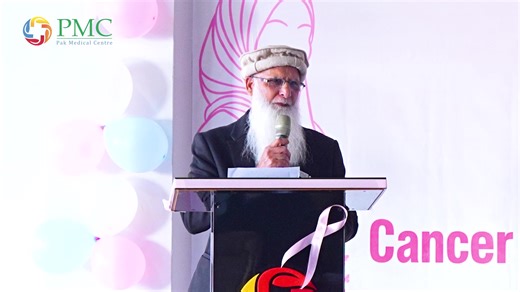 Through collaboration with Cancer Care Hospital, Pak Medical Centre has introduced affordable mammography services and launched a Women’s Health Clinic with Gyne OPD. This initiative reflects PMC’s commitment to early cancer detection and accessible healthcare for women. A step forward in early detection, quality care, and serving humanity. 📍 Available at Pak Medical Centre #PakMedicalCentre #PMC #ServingHumanity #HealthcareWithCare #mammography #CommunityHealthcare #QualityCare | Pak Medical C