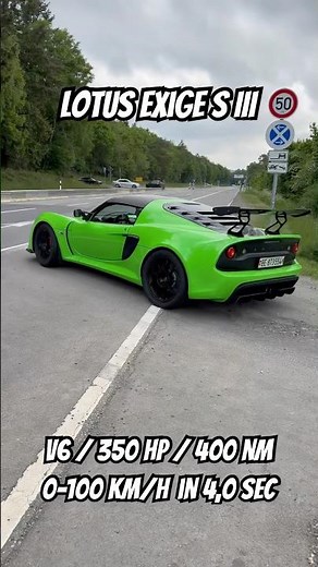 Lotus Exige: The Ultimate Nurburgring Underdog