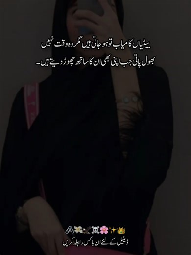 #foryoupage #dontunderviewmyvideos🥀 #unfreezemyacount