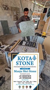 2K views · 61 reactions | Kota stone leather finished with...