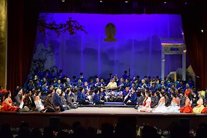 Thai Traditional Music Performance ‘Piphat Dukdamban’ and Preservation of the Thai Culture - Office of Art & Culture, Chulalongkorn University