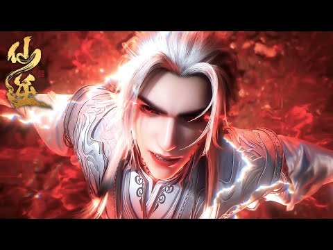 仙逆 EP121-123！王林杀虎咆败暝渊，逼得散魔亲自出手战王林！| 仙逆 Renegade Immortal |donghua