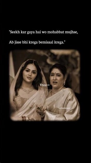 "Seekh kar gaya hai wo mohabbat mujhse #shorts #viral #ytshorts #trending #youtubeshorts