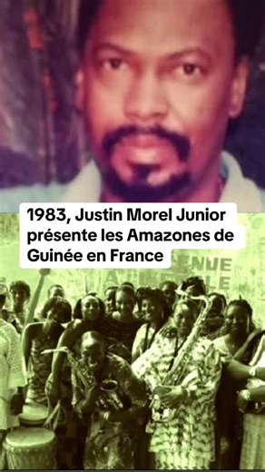 Amazones de Guinée: 1ère Tournée en France en 1983