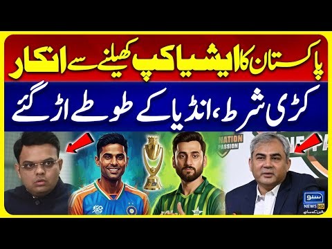 PCB Demands Removal of Match Referee Andy Pycroft from Asia Cup | Pakistan vs India Drama