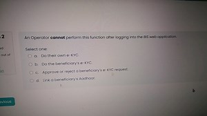 An Operator cannot perform this function after logging into the... | Filo