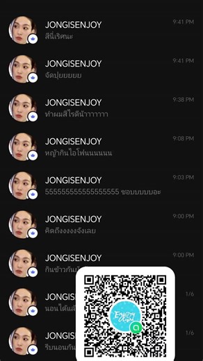 JLand.Tina.EnjoyJune on Instagram: "Enjoy LINE OPEN CHAT GROUP #enjoyyotdr"