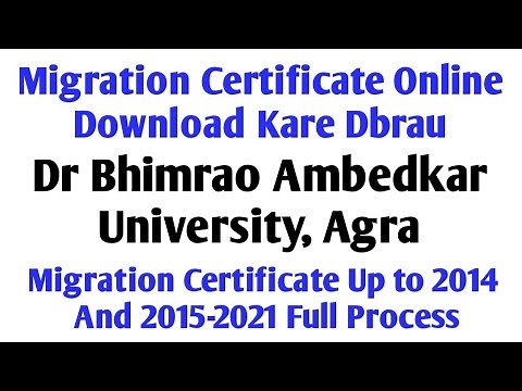 How to download Online Migration Certificate l Dbrau Online services |Agra University/ Education 11M
