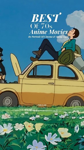P O C on Instagram: "Best of the anime movies from the 1970s | Part 1: 70s |This is random list, but we’d love to hear your picks. A reel series collaboration with my best pal @_animegate_ check out his account if you haven’t yet! Follow us & stay tuned for part 2. ( Part 2: 80s ) Save the post, share it & enjoy 🍿 Drop your thoughts💭 Q- Have you seen these anime movies? . #70s #70sanime #70saesthetic #70svintage #70smovies #anime #animemovie #70smusic . [ 70s anime, Anime movie, Japanese, Japa