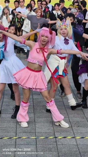#隨舞 #NCF #琥珀月 #acg