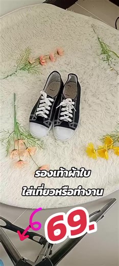 sub ซิบ บน TikTok