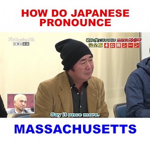 1.4M views · 1.9K reactions | Can you pronounce properly guys ?  Credit : Gaki No Tsukai . . . Buy the Cheapest Steam Wallet only at www.seagm.com https://www.seagm.com/steam-wallet-card-malaysia | SEAGM | Facebook