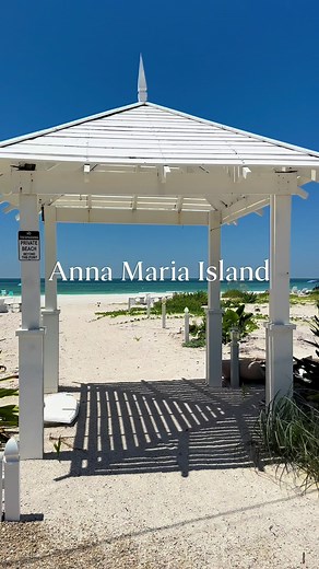 Discover the Hidden Gem of Anna Maria Island