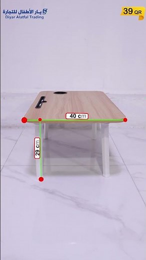 مكتب كمبيوتر عملي وعصري 💻 | Computer Table TA431-3
