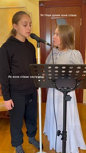 59K views · 231 reactions | #formidable #stromae | My Sound | Facebook