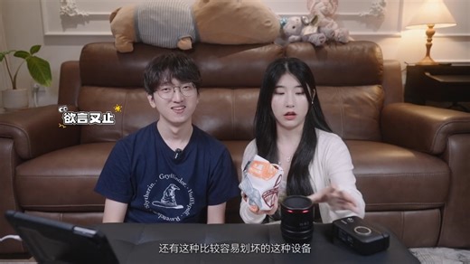 7800抄底佳能R8值得吗？无惧阉割，实用配件合集_哔哩哔哩_bilibili