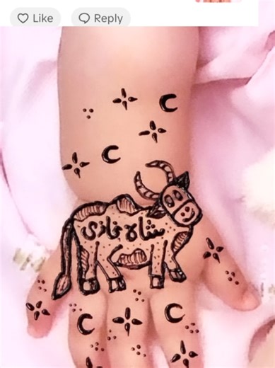 Eid UL Adha Mehndi/Bakra Eid mehndi/🐄Cow Mehndi With Easy Trick/New Mehndi Design 2O26/Chand Mehndi Design/Gaien wali Mehndi /Eid Mehndi Design Bakra Eid special mehndi design Bacho ki Mehndi Bakra Eid ke liye Eid mehndi design bakra eid henna design, Eid ul adha mehndi design, Eid UL adha henna design, Cow Mehndi Design, Cow wali Mehndi How to make Cow Easy Mehndi Trick Henna Trick goat mehndi design, kids Eid mehndi, Qurbani Mubarak mehndi design, qurbani mehndi design, qurban Eid mehndi, bak