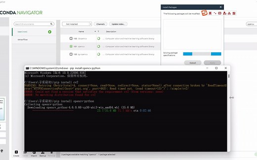 安装 opencv-pyhton：pip install opencv-python