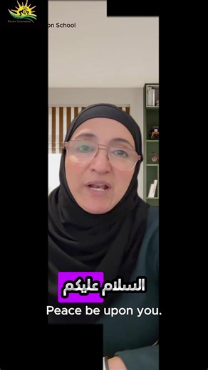 The Future Generation school (@tfgschool)’s videos with original sound - The Future Generation school