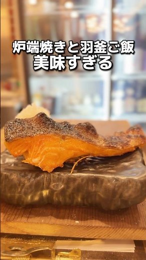 神田のランチはココで決まり #中央線グルメ #にっしー神田 #神田グルメ #神田ランチ #神田ディナー #神田定食