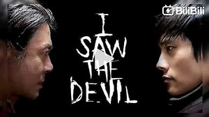 I SAW THE DEVIL (2010) With English Subtitle | bilibili