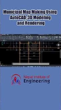 How to Draw Building Sections: A Step-by-Step Guide #autocad #autocadtutorial #civilenginering #nie