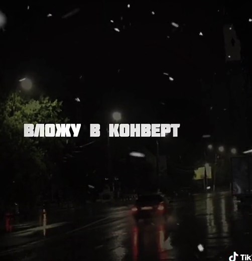 You Are My First Love - Mikhail and Irina Krug Love Songs Compilation