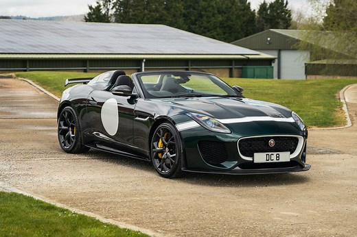 2016 JAGUAR F-TYPE PROJECT 7 - 467 MILES FROM NEW for sale in Cranleigh, Surrey, United Kingdom