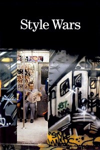 Style Wars - Alchetron, The Free Social Encyclopedia