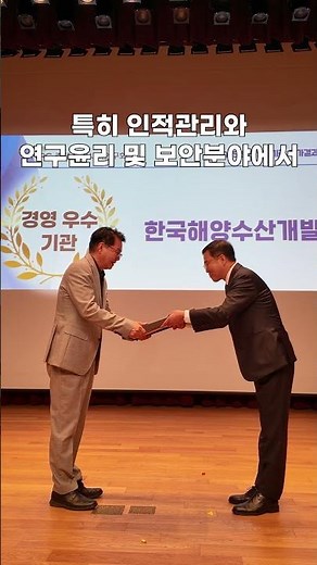 또, 또 받았습니다