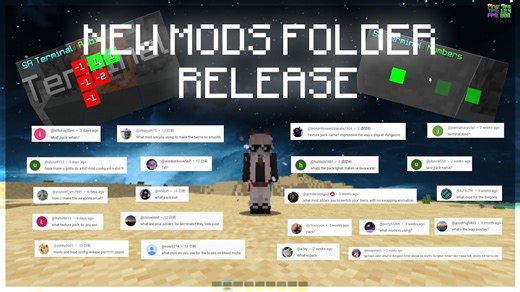 [Hypixel Skyblock]Best dungeon mods 最好的dungeon模组整合