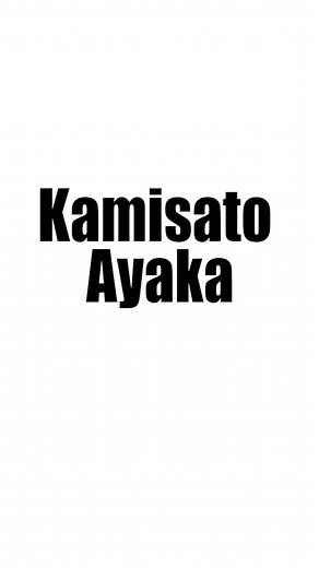 Genshin Impact Aether x Lumine Kiss Animation