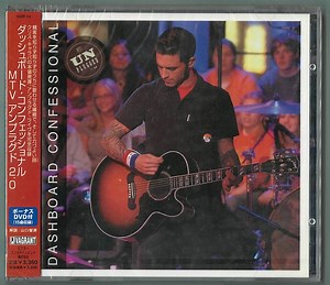 Dashboard Confessional - MTV Unplugged v2.0