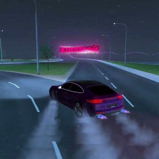 С возращением вещи при скаме это имба🥳 #blackrussia #automobile #crmp #блекраша #samp #gta #shorts