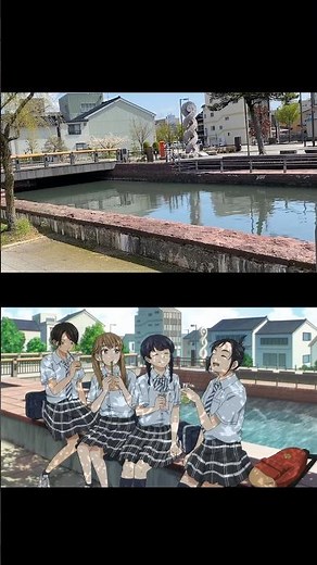 アニメと七尾の実景を比較してみた🥤タピオカ編 #君は放課後インソムニア 好評放送中！ #君ソム #aiko #いつ逢えたら #春アニメ2023 #anime #聖地巡礼