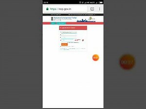 NMMS Form Verification at Institute /School login