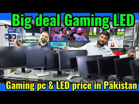 Gaming led | Dell LED | HP led | Samsung LED | Gaming pc build in Pakistan | Hall road | 2026