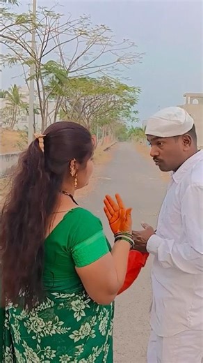 सखू 🤣🤪#youtubeshorts#shorts#marathishorts#ytshorts#youtube