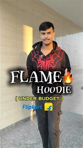 flame hoodie
