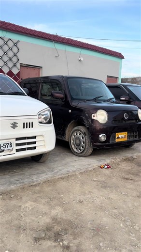 Vash Lottery Season 3: Booking Wasta Rabita