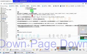 RegRead 读取注册表指定的值。 RegRead ( "键名", "值项" ) 参数