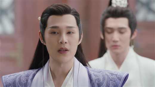 Ye Cheng - Episode 1 | Rakuten Viki