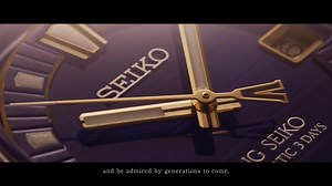 The sporty design series “VANAC”. After nearly 50 years, we unveil a model that opens new possibilities for King Seiko. | Seiko（セイコーウオッチ）