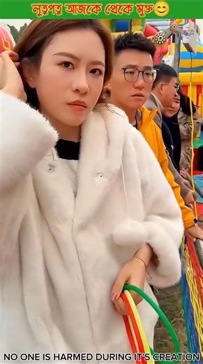 Zuly ata ki korlo 😮 #shorts