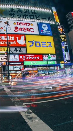 Susukino Intersection Neon Timelapse Japan Blade Runner #japantravel