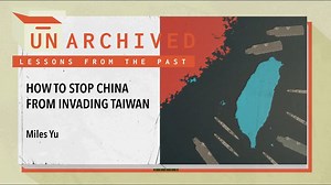 10K views · 1K reactions | If China were to make a military invasion of Taiwan, it might begin by targeting the Quemoy or Matsu Islands, much like it did in the 1958 Taiwan Strait Crisis. Miles Yu joins PolicyEd to examine how the responses from America and Taiwan reveal that defense treaties act as an effective deterrent. Learn more: https://hvr.co/42xXLHD | Hoover Institution | Facebook